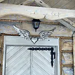 Karczma Kubalonka Locanda