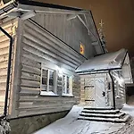 Inn Karczma Kubalonka